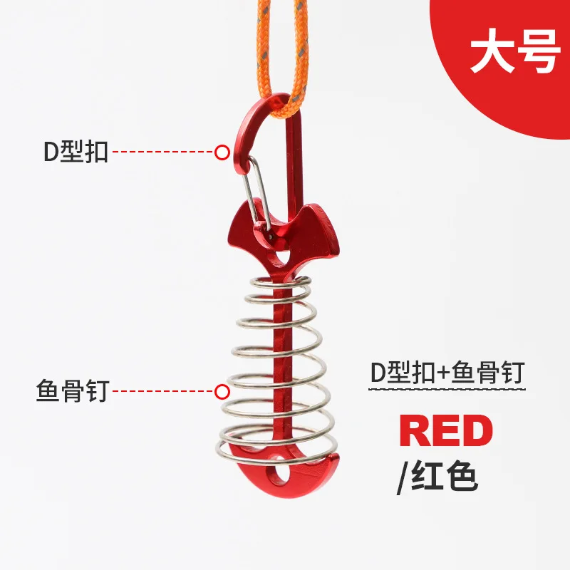 Outdoor Deck Fishbone Nails With Spring Fix, Anchor Shaped Stakes For Wood Planks Walk, Windproof Cord Buckles For Tent Canopy