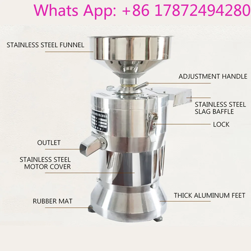 Commercial Soybean Milk Grinder Pulp Residue Separation Household Large Capacity Soymilk Machine Tofu Beater Grinding Machine