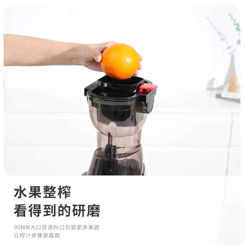 Juicer, juice residue separation, fully automatic for home merchants, good things sharing, strongly recommended