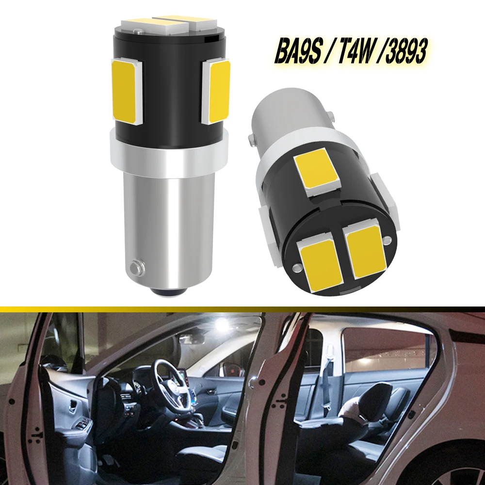 2PCS New Super Brig…