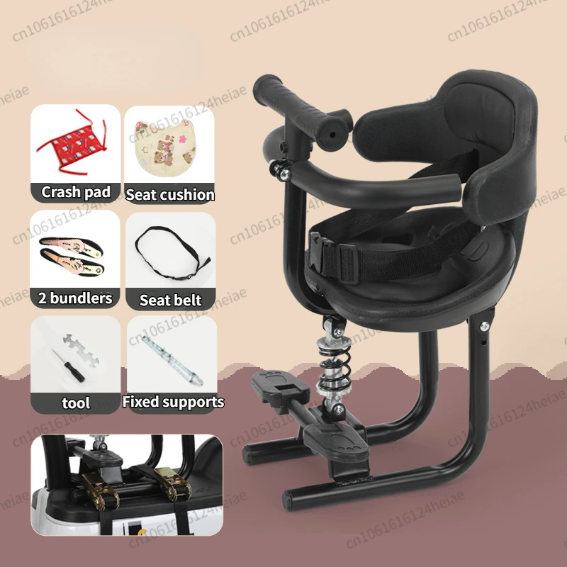 Child Safety Seat for Baby Seat Kids Saddle with Foot Pedals Support Back Rest for Electric Scooters Electric Vehicle