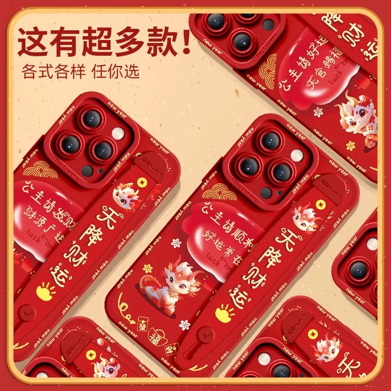 Deluxe Wrist Band Bracket Case For iphone 15 14 13 12 11 Pro Max X XR Xs Silicone Cell Phone Protective Cover Year Of The Dragon