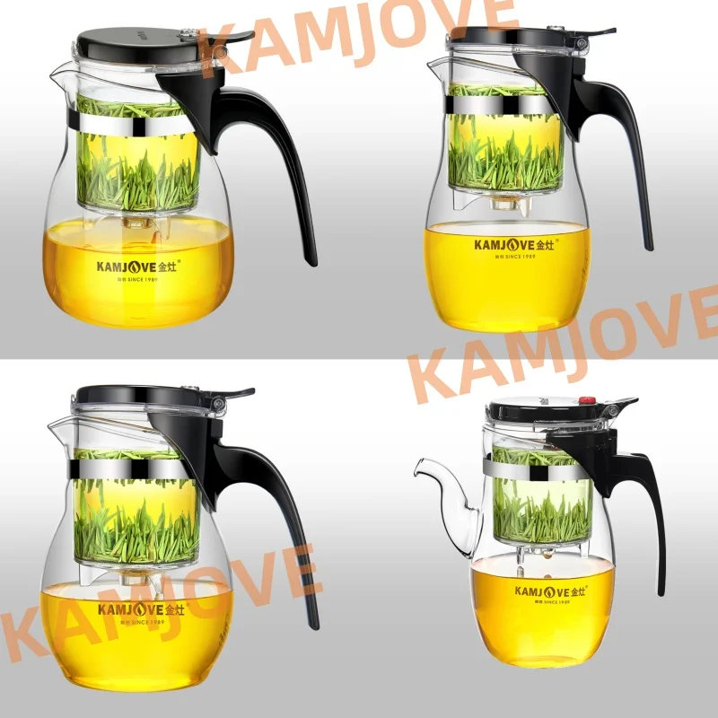 KAMJOVE 600-700ml Glass Tea Pot with Infuser,304 Stainless Steel For Filter,Tea Separation Kettle Press Pot,Press Art Tea Cup