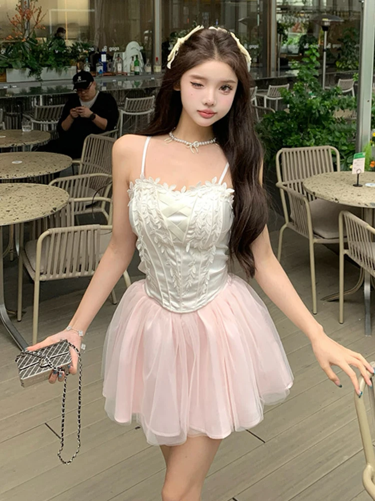 

Sweet And Spicy Girl Ruffle Skirt Mesh Top Set Skirt Ballet Style Short Sleeve One Shoulder Strap Vest Summer Outfit