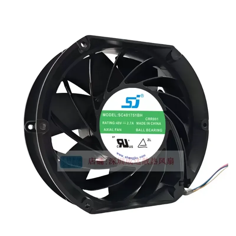 For Shengjiu SJ 17251 17CM SC481751BG/BH 48V Huichuan inverter violent cooling fan