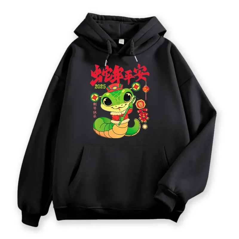 Chinese Zodiac Jumper New Year Lunar 2025 Year of The Snake Hoodie 2025 Astrology Pullover Celestial Crewneck Clothing Pullover