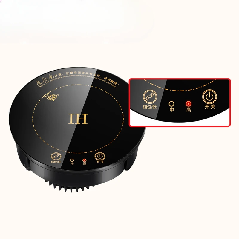Electric Magnetic Induction Cooker Wire Control Mini Embedded Hotpot Hob Burner Waterproof Hot Pot Tea Boiler Stove Cooktop