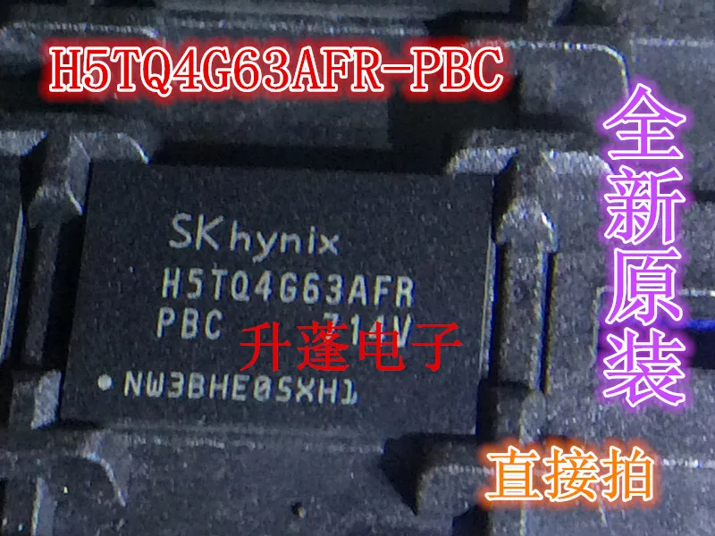 

5 штук DDR3 H5TQ4G63AFR-PBC 512 Мб 4G BGA96