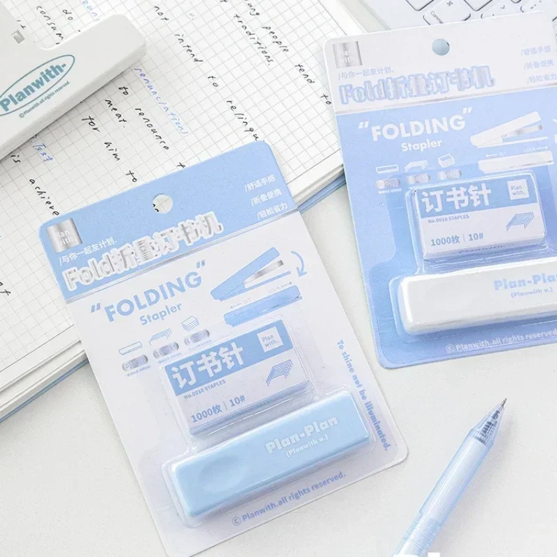 1 Set Small Stapler Staples White Blue Solid Color Bookbing for Student Mini Folding Simpliicty Stapler School/office Supplies