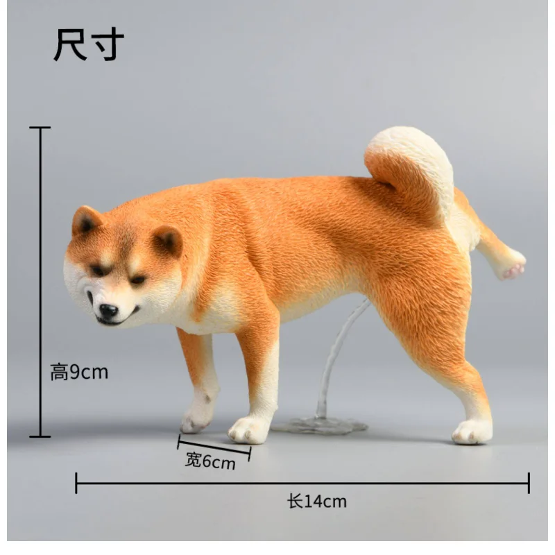 

New 1/6 Shiba Inu Poop Pee Puppy Simulation Animal Model Resin Material Figurine Car Ornament Desktop Decoration Toy Gift