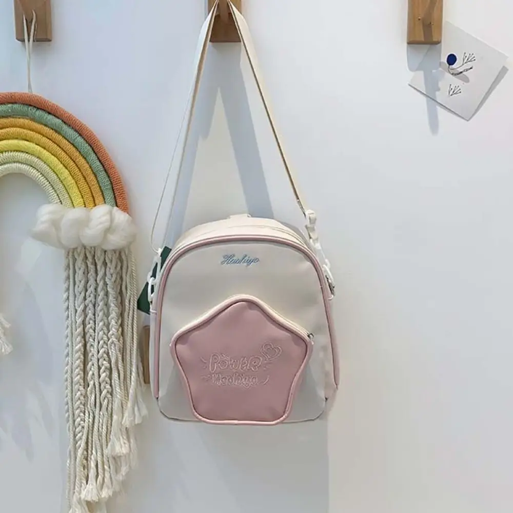 

Модный лоскутный рюкзак Y2K со звездой, милый водонепроницаемый школьный рюкзак из искусственной кожи с героями мультфильмов, большой вместительный женский рюкзак из искусственной кожи для путешествий