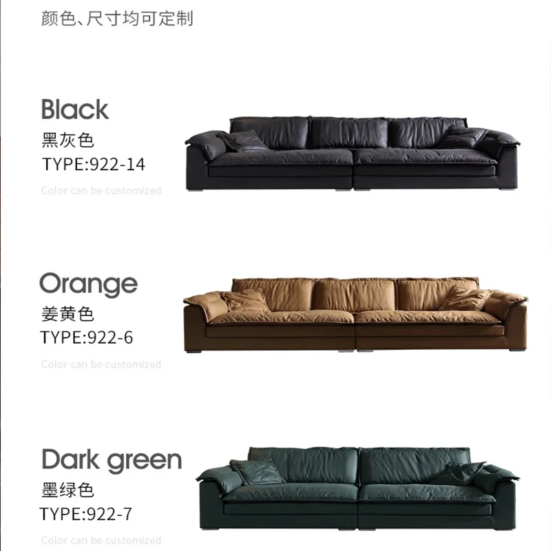 Sofa small apartment living room light luxury modern fabric super deep sitting wide latex sofa