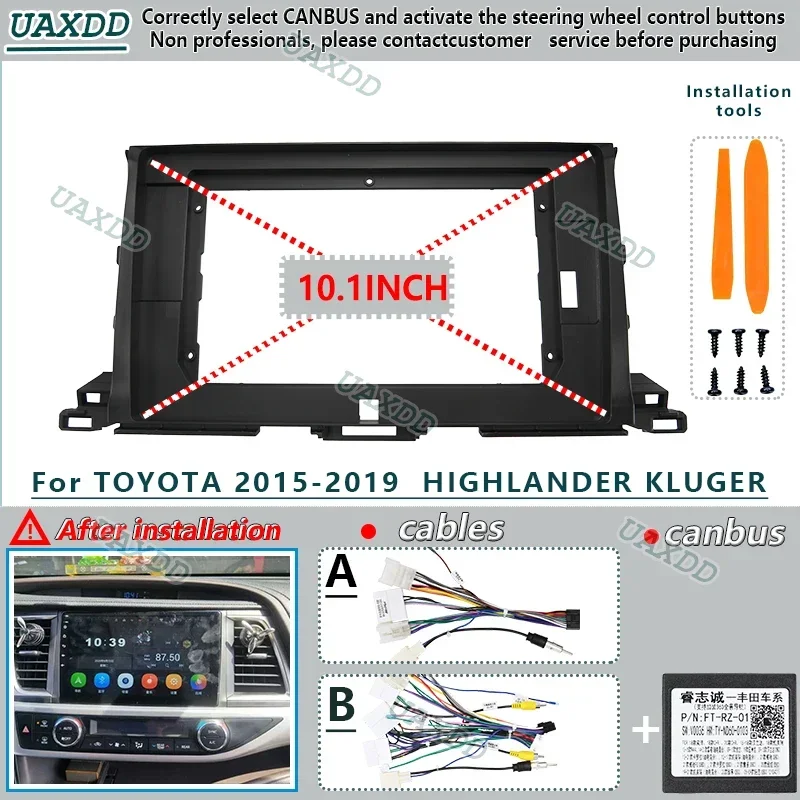 For TOYOTA 15-19 HIGHLANDER KLUGER 10.1 INCH Car Radio Android DVD Stereo audio screens GPS player naviga cables Harness frame