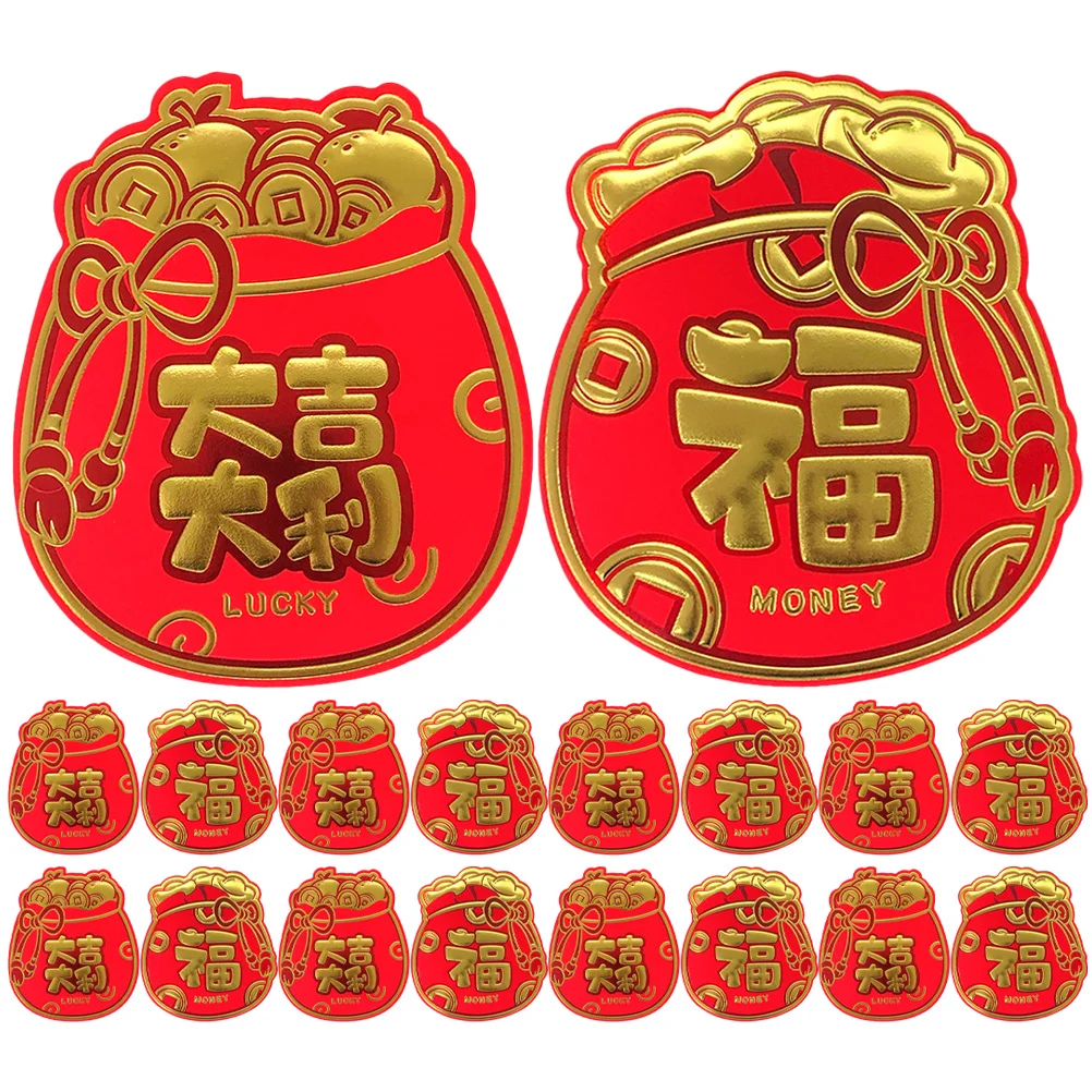 

24 Pcs Decoration Folding Bronzing Red Envelope Christmas Decorations Spring Festival Gift Child