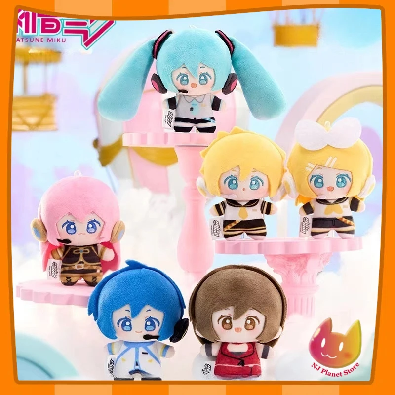 

8cm In Stock Minidoll Hatsune Miku Sitting Official Cotton Doll Plush Figure Keychain Stuffed Plush Backpack Pillow Doll Gift