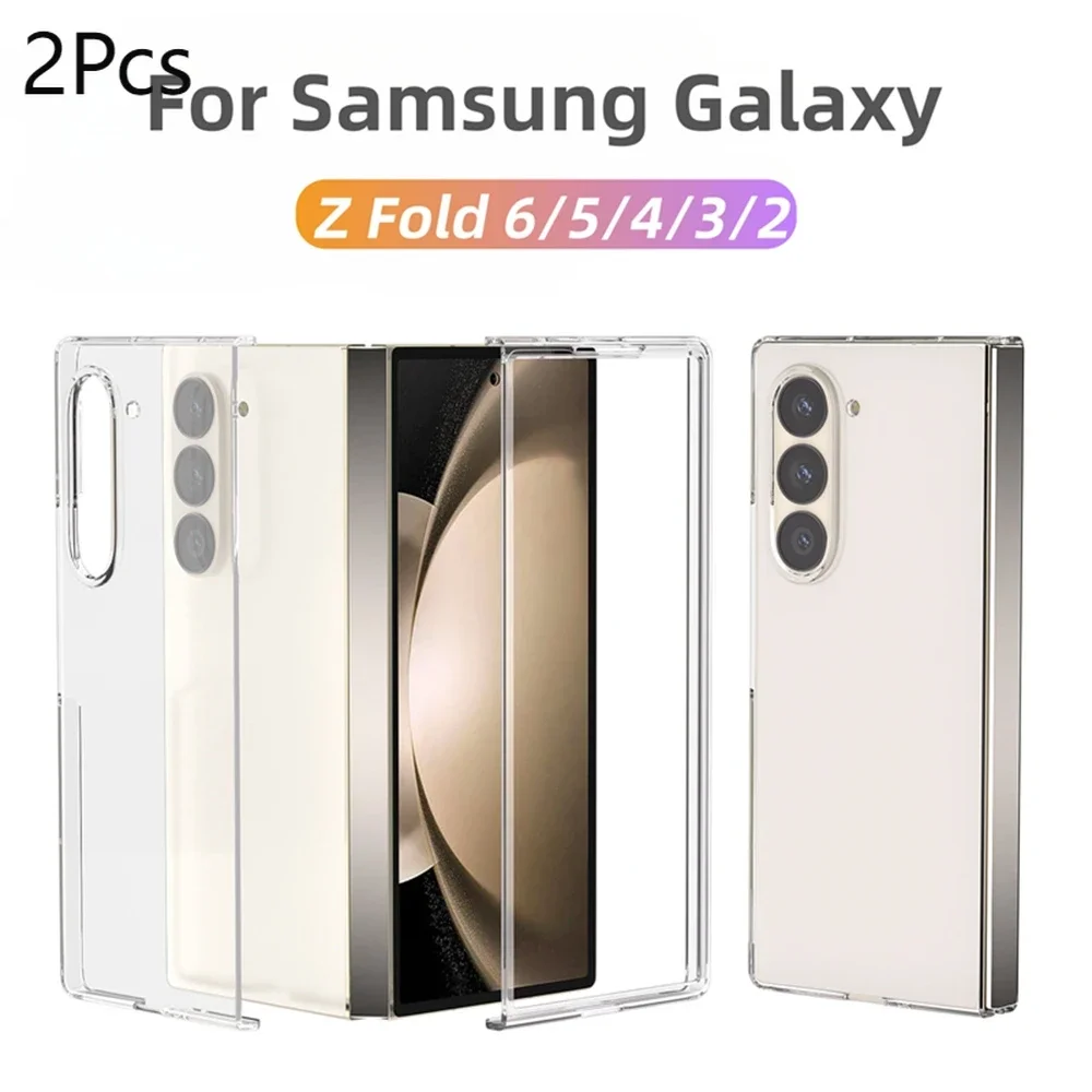 

2pcs Transparent Phone Case For Samsung Galaxy Z Fold 6 / 5 / 4 / 3 / 2 Clear Hard PC Shell Cover Protective For zfold6 zfold5