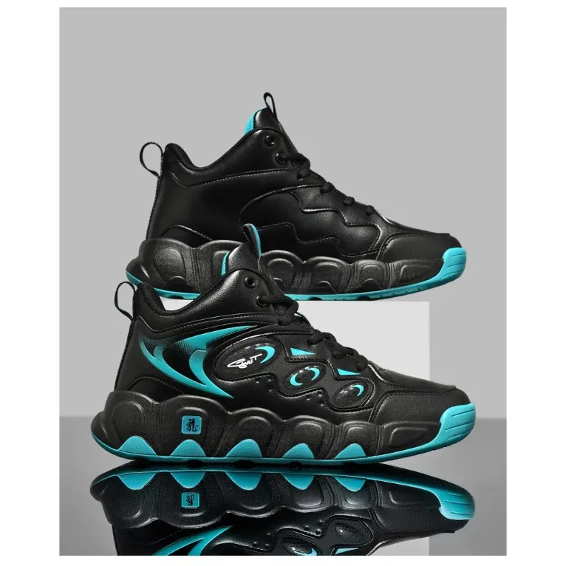 

Men's All-match Basketball Shoes Shock Absorption Cushioning Non-slip Outsole Comfortable High-top Sneakers for Basketball Court
