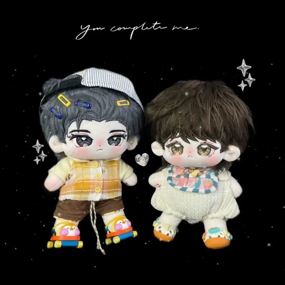 

Stuffed 20cm Novel Niangniang Qiang Li Chengxiu Shao Qun Cosplay Plush With Skeleton Dolls Toys for Fan Collection Plush Gift