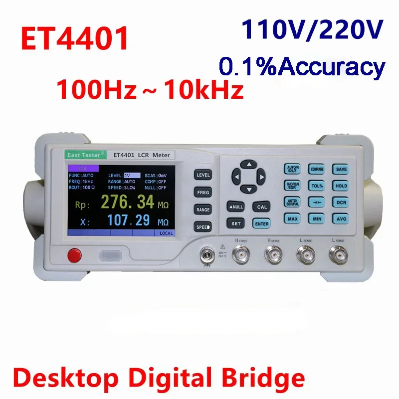 Digital LCR Meter Desktop ET4401 LED Bridge Tester Capacitance Resistance Impedance Inductance Measure Instrument