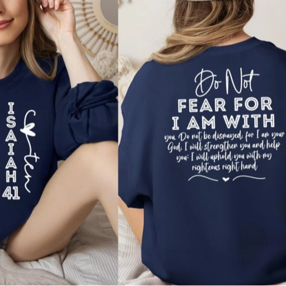 イザヤ書 41:10 を恐れないでください カトリック スウェットシャツ イエス キリスト教の衣服 宗教的な女性へのギフト 感動を与える聖書の言葉 プルオーバー