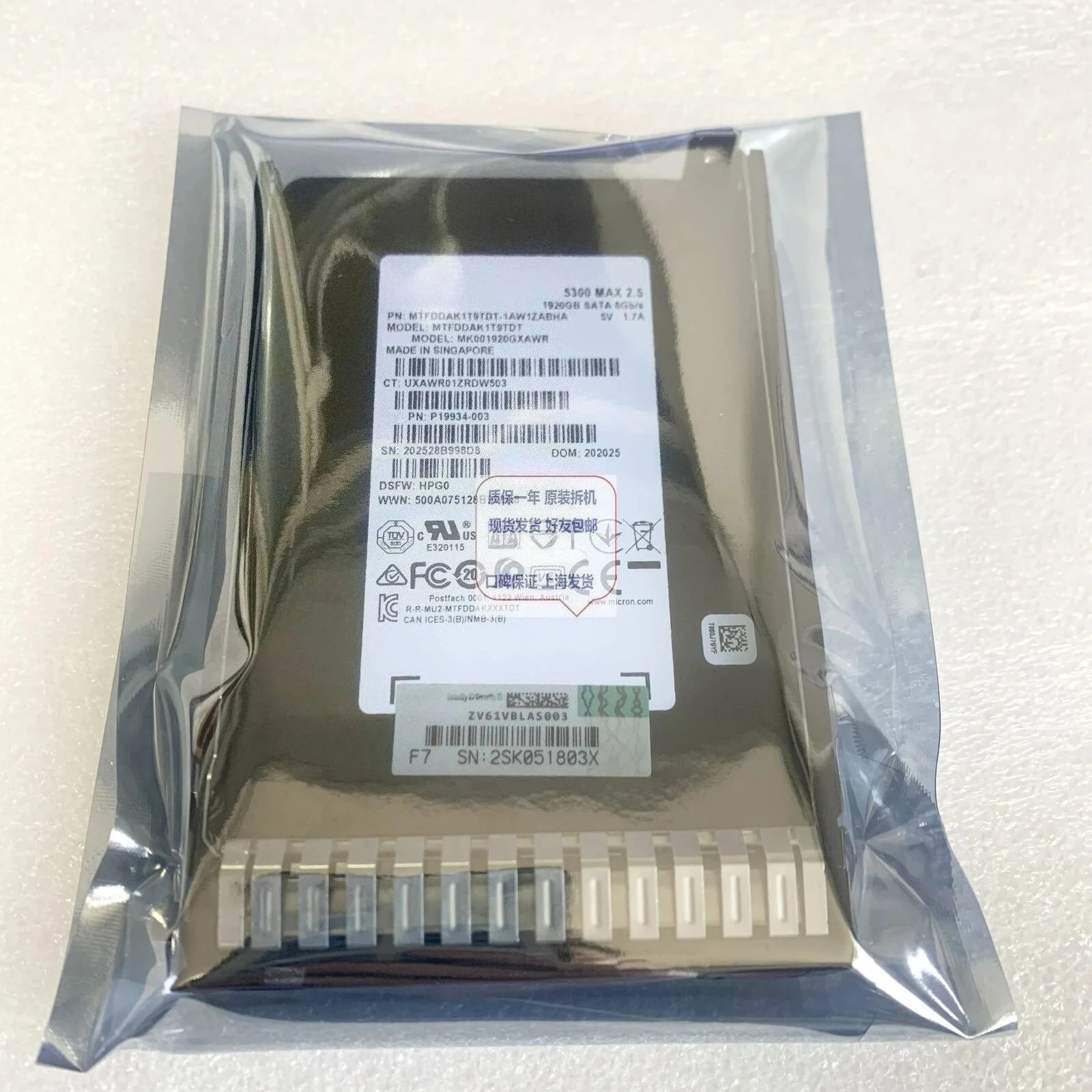 

P09722-B21 1.92T SATA6 6GB MU 2.5 SSD P09912-001 Hard Drive Used