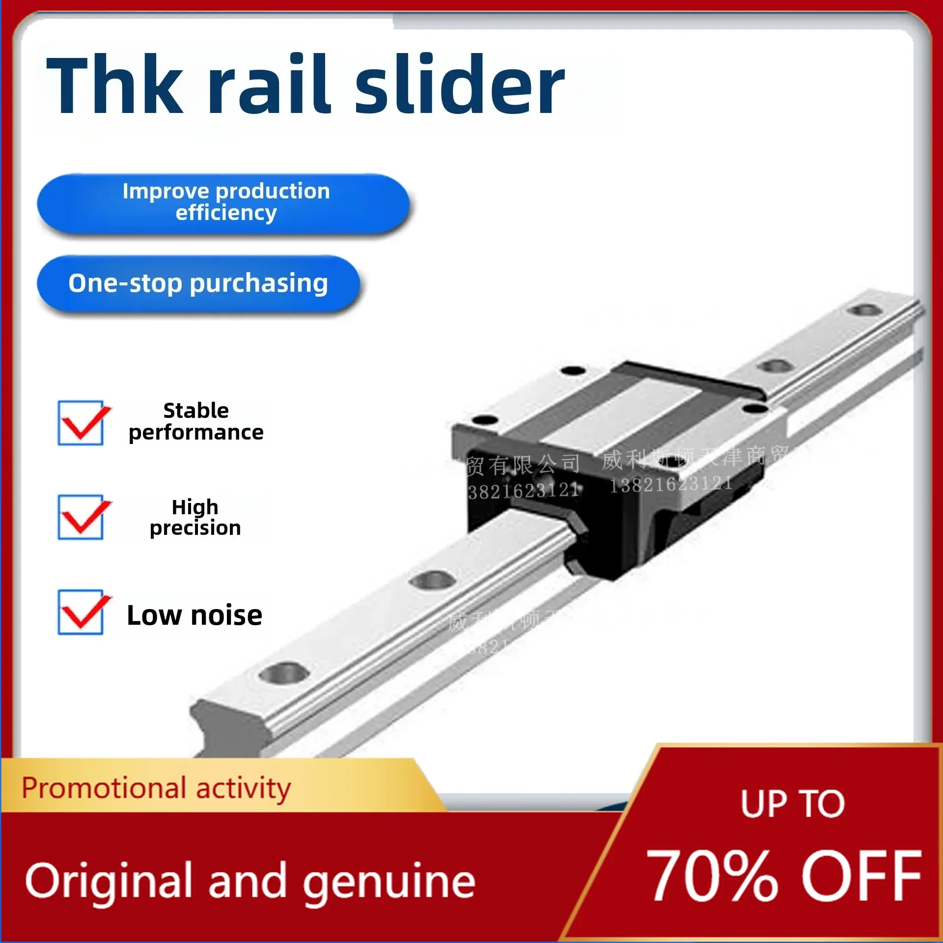 Supply Japanese THK linear guide slider SHW12C/14/17CAM THK slider, models are all in stock