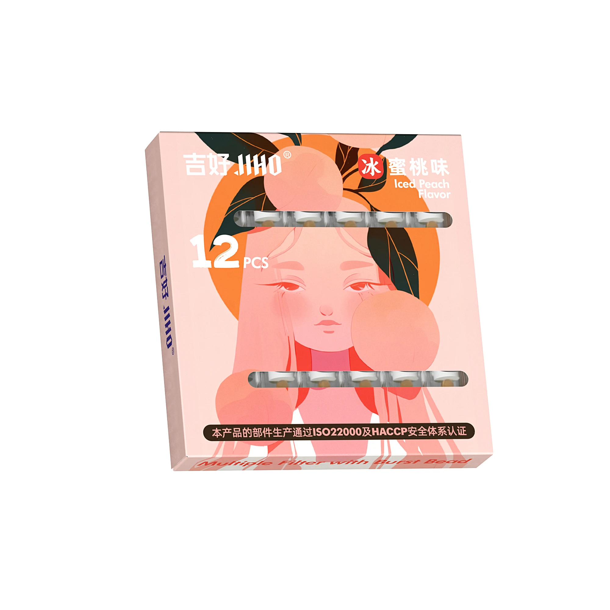 Juicy Ice Peach Built-in Pop Burst Bead Filters, Disposable Mouthpiece, Practical Supply for everyday cigarette smokers