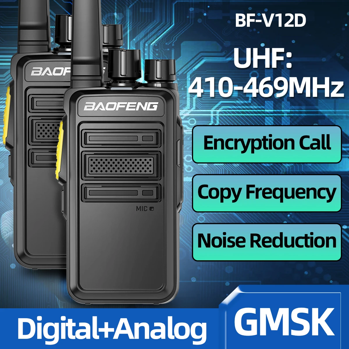 

2 шт. Baofeng BF-V12D GMSK цифровая рация UHF 410-469 МГц зашифрованный вызов беспроводная копия частоты дальнего действия двустороннее радио