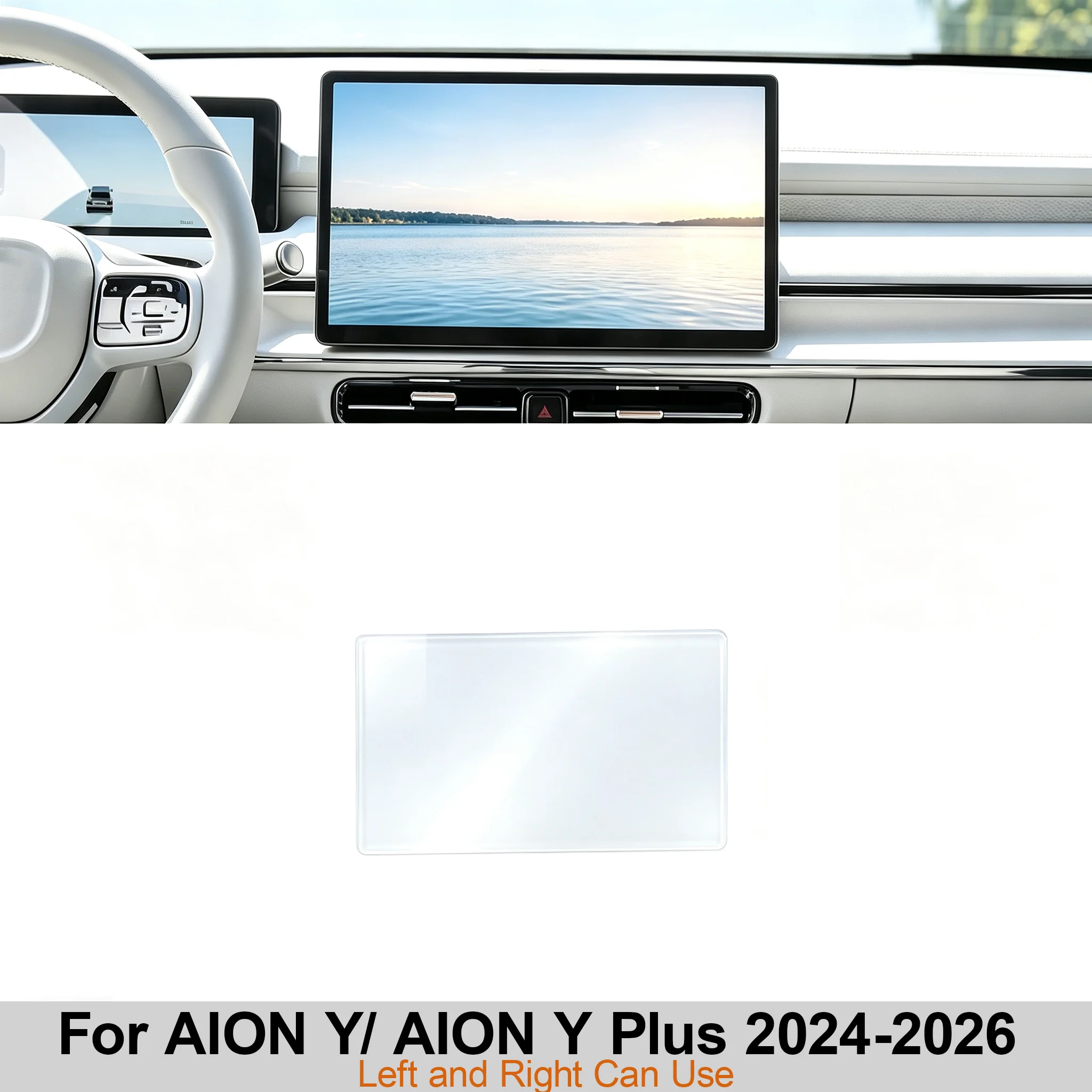 For AION Y/ AION Y PLUS 2024-2026 Interior Transparent TPU Protective Film Center Console PPF GPS Navigation Protective Film