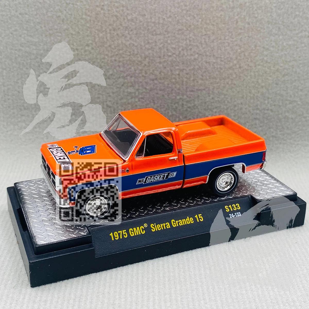 M2 Machines 1:64 Scale Diecast Alloy 1975 GMC Sierra Grande 15