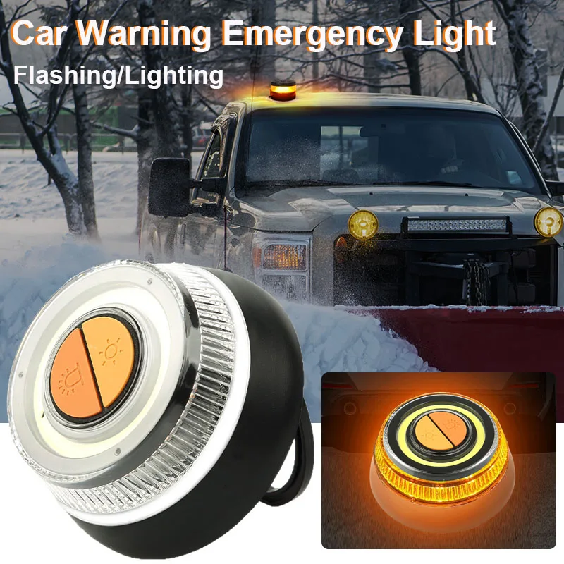 

V16 Car Emergency Beacon Light with 2 Light Modes Battery Magnetic Strobe Warning Light Sustainable Lighting Safety Signal Lamp