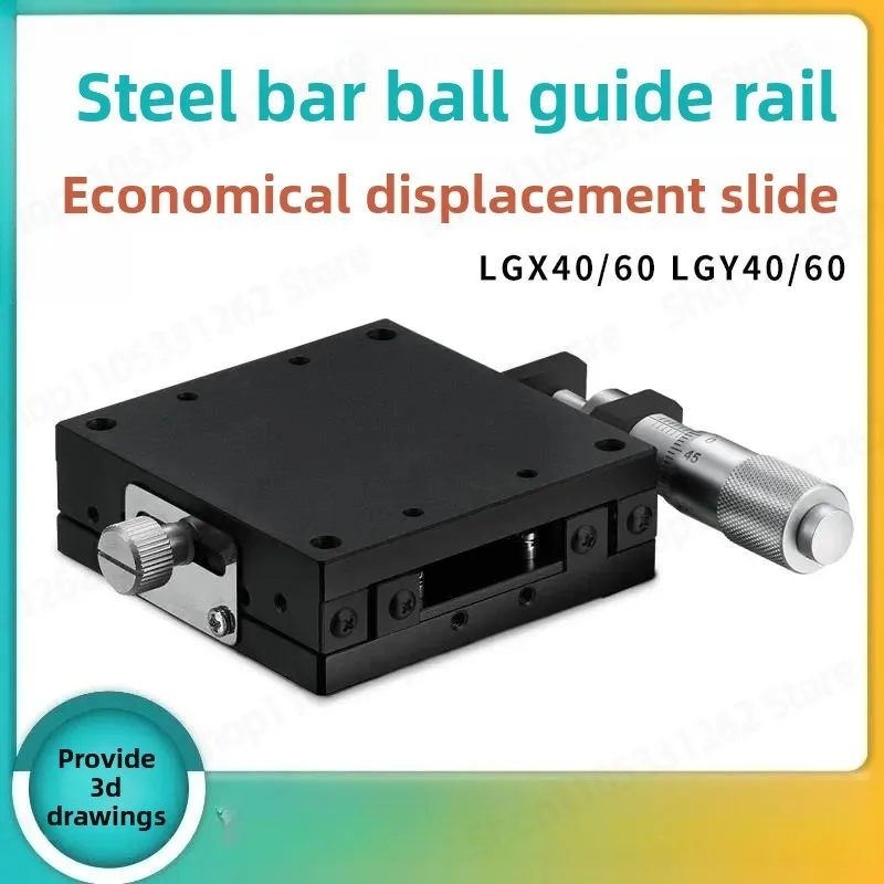 Manual Linear Translation Stage LGX/LGY40/60-L/C/R Steel Ball Bearing Fine Adjustment Sliding Table
