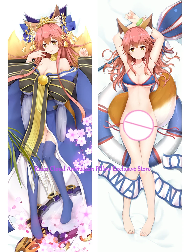 

Dakimakura Anime Pillow Cover Tamamo Mae Double Sided Print 2Way Cushion Bedding Gifts