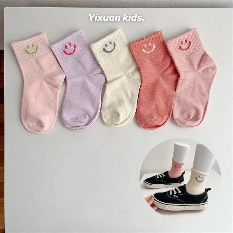 5 Pairs Kids' Breathable Summer Socks Set - Colorful Trendy Smiling Face Design Dopamine-friendly Mesh-lined Comfortable Kids Fo