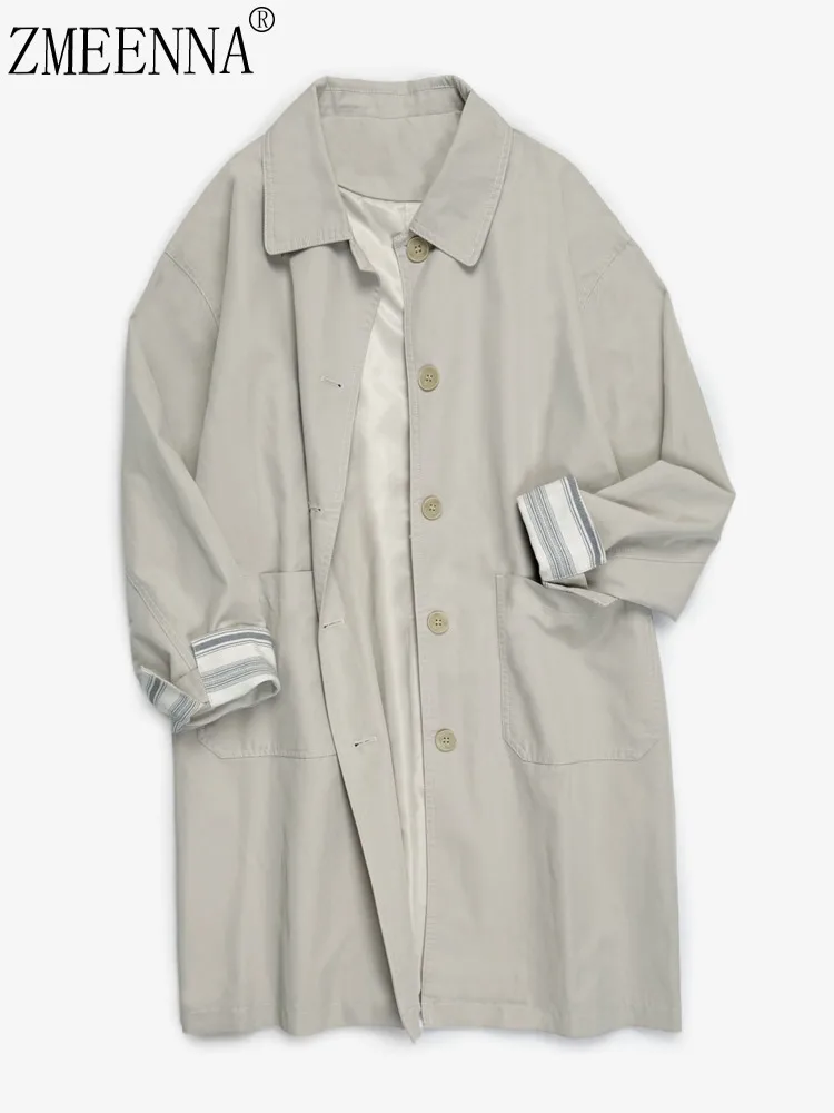 

ZMEENNA женский бежевый плащ однобортный с отложным воротником в полоску с контрастными манжетами весна осень ZM4268