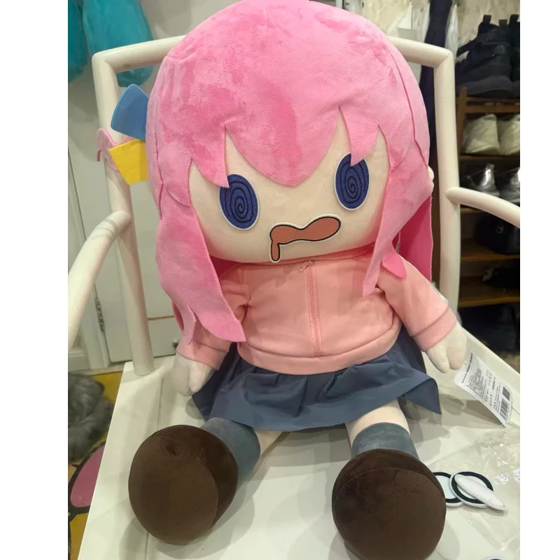 Hitori Gotoh Q Version 70cm Large Plush Doll Replaceable Expressions Cute Anime Peripheral Room Decoration Surprise Gift Friend