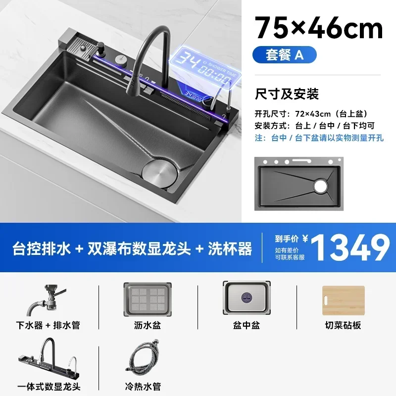 A Stainless steel sink Large single sink Multifunctional household kitchen Vegetable basin Sink dishwasherAsmt52