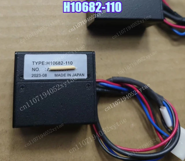 1pc H10682-110 PMT Photon Counting Test OK