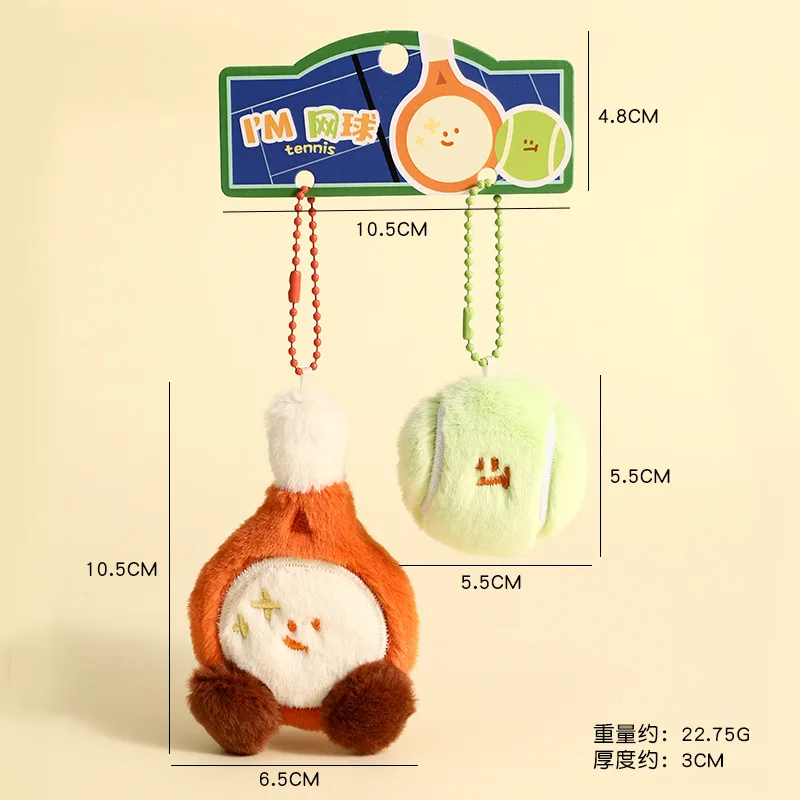 Fashion Racquet Accessories Plush Table Tennis Chain Keychain for Sport Lovers Gift Tennis Billiard Doll Bag Pendant Car Keyring