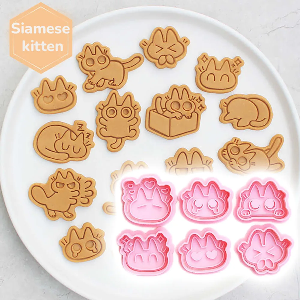 

Cartoon Animal Expression Cookie Mold DIY Press Baking Tool