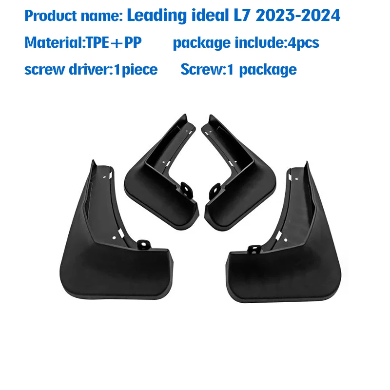 FOR 2023 2024 Leading ideal L7 Mudguard Fender Mud Flaps Guard Splash Mudflaps Car Accessories Front Rear 4pcs