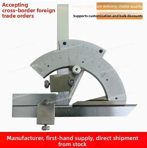 0-320° Universal Bevel Protractor Precision Stainless Steel Multifunctional Angle Ruler Goniometer for Woodworking Measurement
