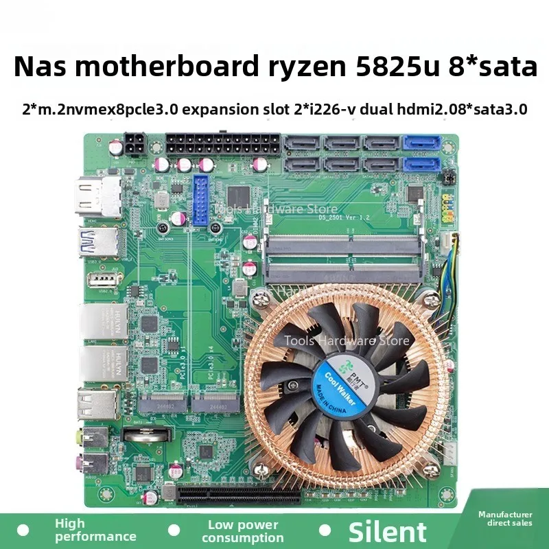 AMD Ryzen 5825U expandable 10 Gigabit 8-bit NAS main board machine vision industrial control ITX main board