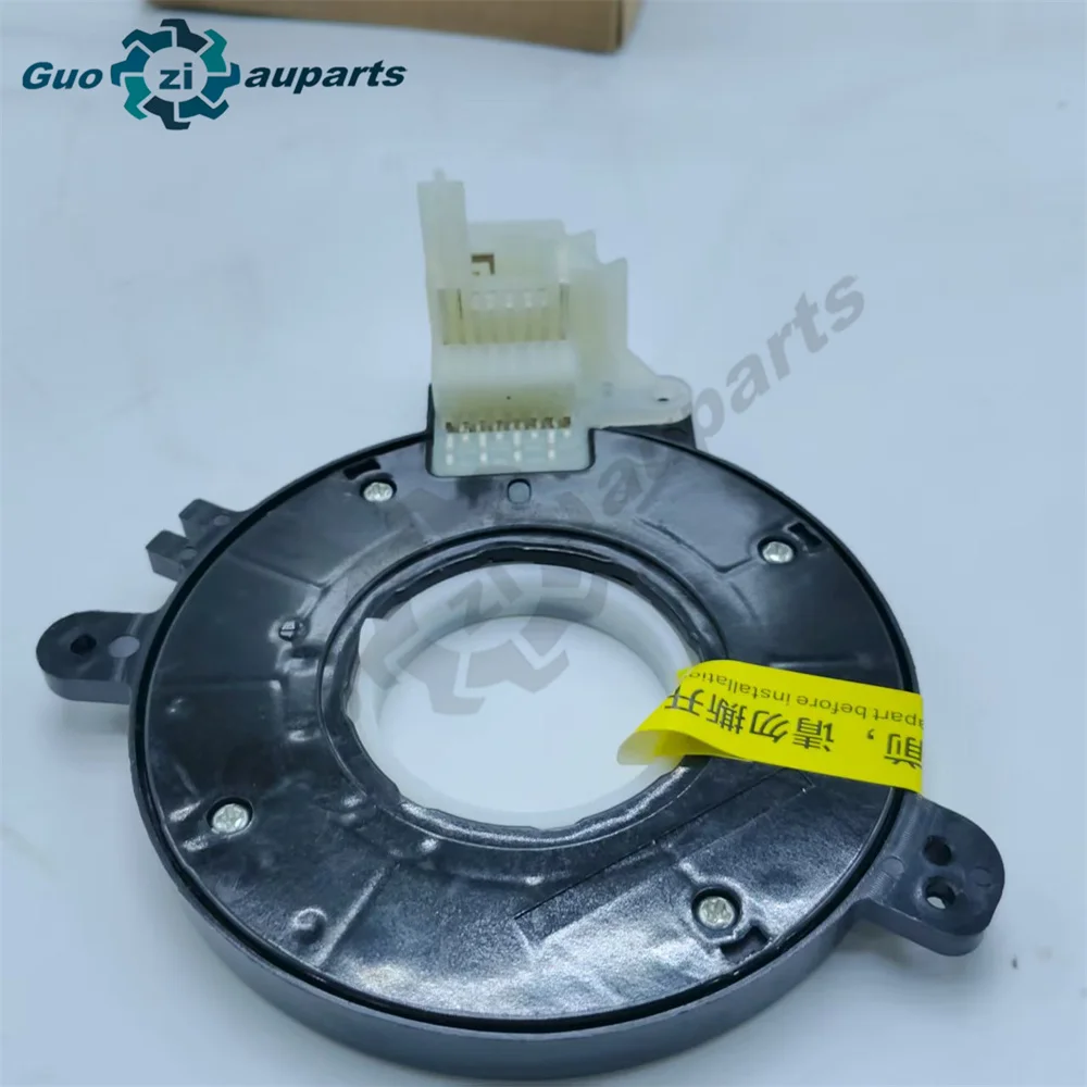 새로운 OE 교체용 47945-3X10A 스티어링 앵글 센서 |   닛산 프론티어/패스파인더/엑스테라 (2005-2013)용 플러그 앤 플레이