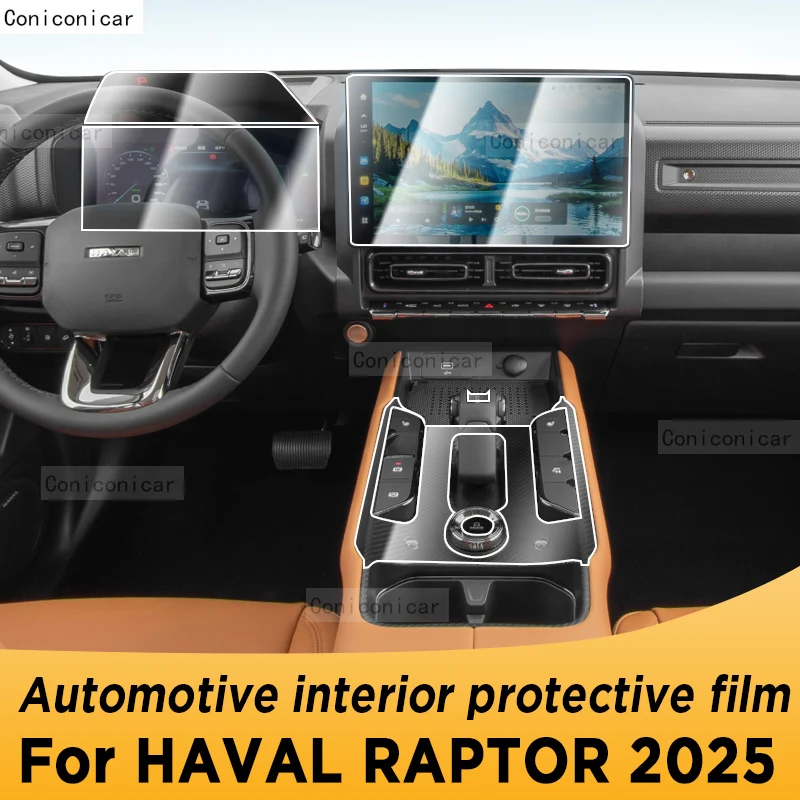 

For HAVAL RAPTOR 2025 Panel Navigation Automotive Interior Screen TPU Protective Film Cover Anti-Scratch Accessories