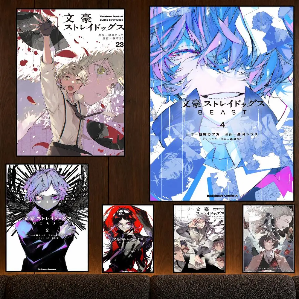 Anime Bungo Stray Dogs Dazai Chuuya Poster Wall Art Print HD Aesthetic Artwork Waterproof Printing For Fans Home Decor Gift