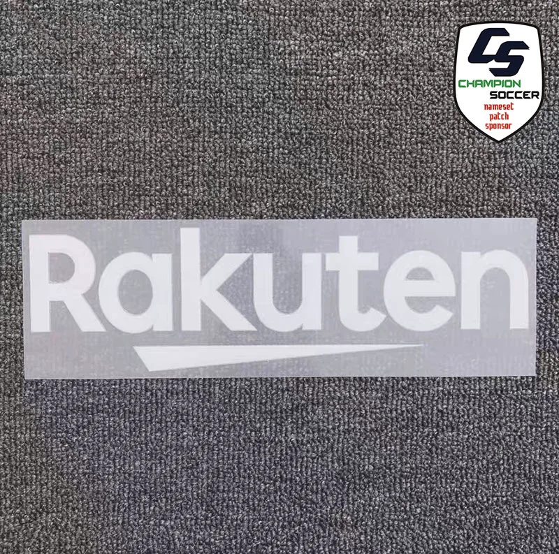 2017-2022 barce kit chest rakuten white color sponsor patch