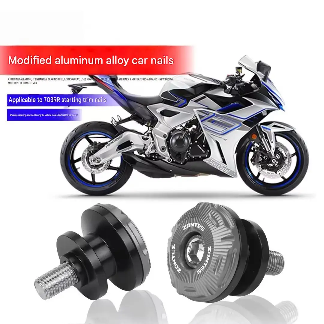 For ZONTES 703RR 703T 703R Modified Rear Stand Spool Screw Maintenance Parking Support Accessories