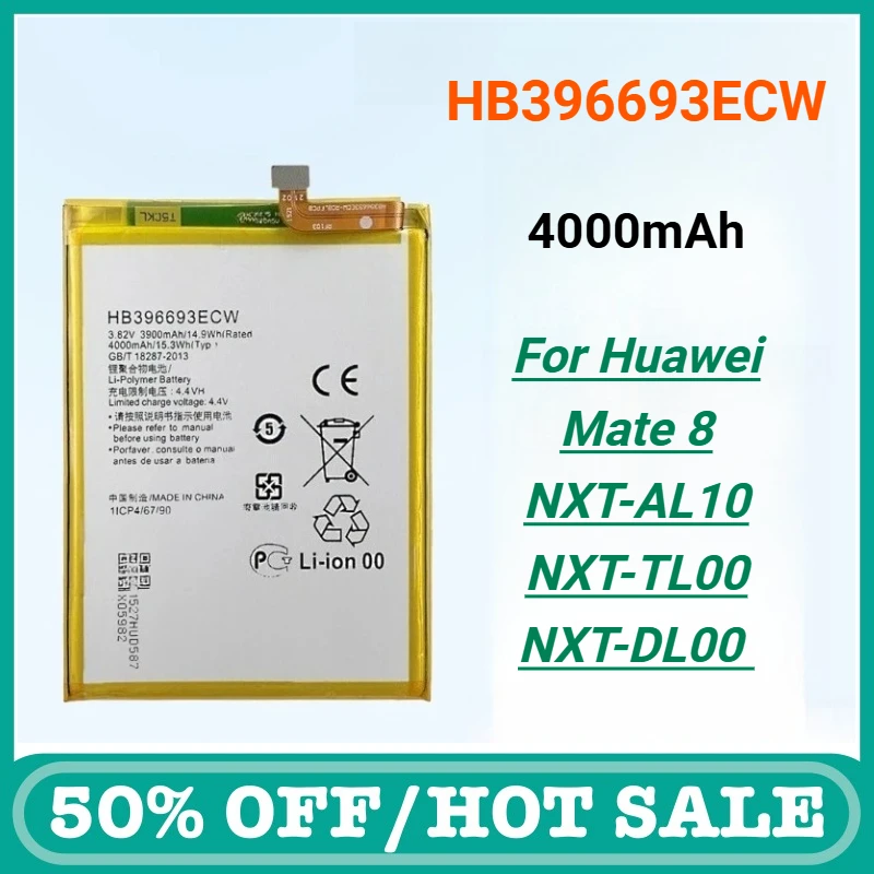 بطارية الهاتف المحمول 4000mAh HB396693ECW لهواوي ميت 8 NXT-AL10 NXT-TL00 NXT-DL00 بطاريات بديلة #1
