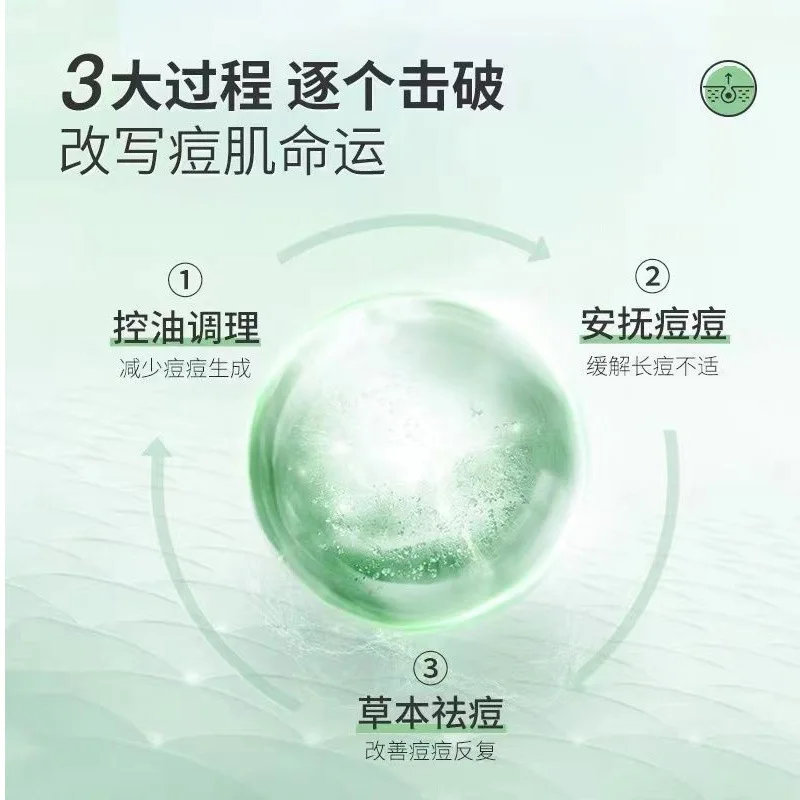 New Salicylic Acid Pore Shrinking Face Cream Reduces Pores Brightens Tightens Face Smoothes Hydrating Moisturizing Korea Skin view 2